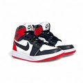 NIKE JORDAN RETRO 1